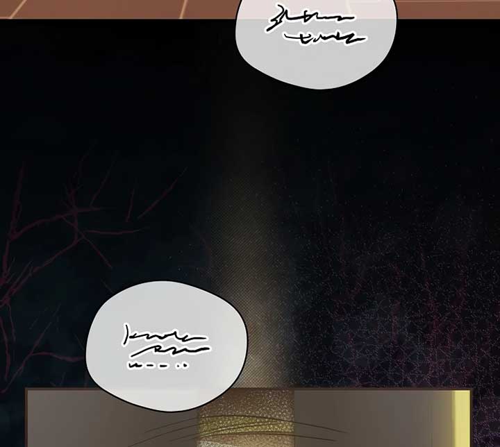 I’m Looking for a New Husband Chapter 15 page 59