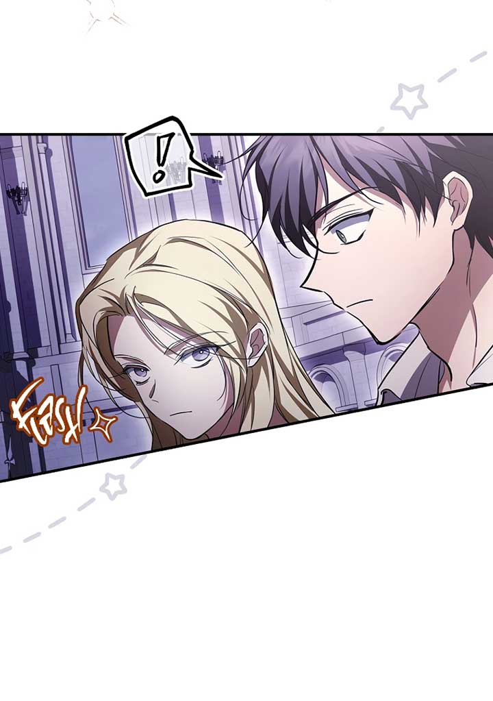 I’m Looking for a New Husband Chapter 15 page 96