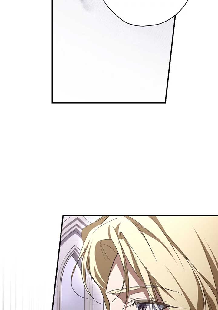 I’m Looking for a New Husband Chapter 15 page 105