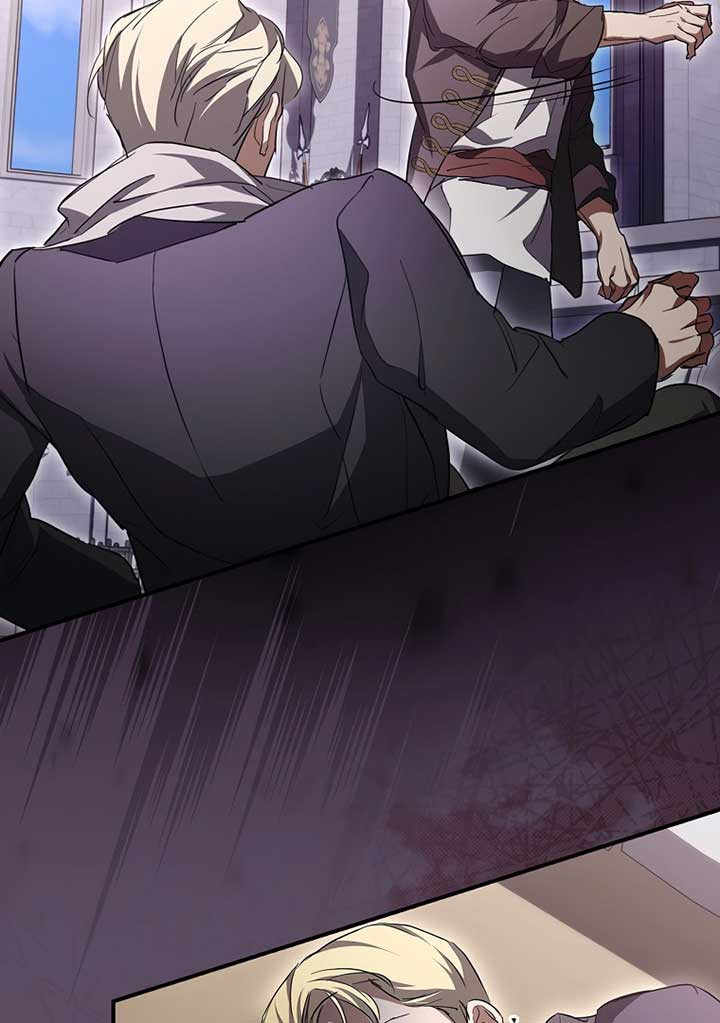 I’m Looking for a New Husband Chapter 15 page 122