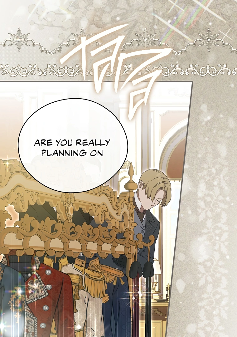 I’m Looking for a New Husband Chapter 16 page 72