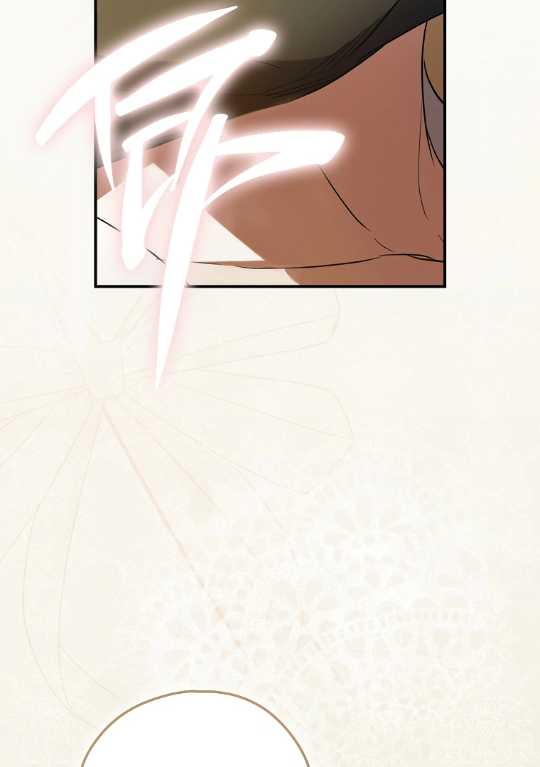 I’m Looking for a New Husband Chapter 16 page 117