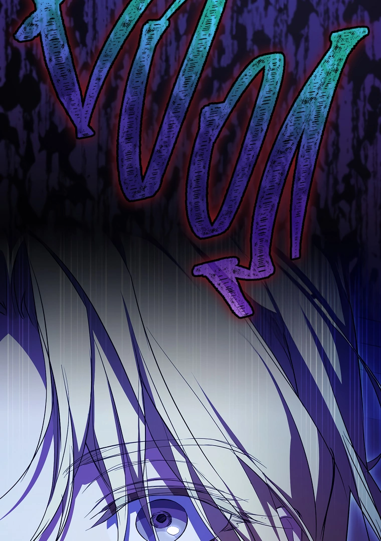 I’m Looking for a New Husband Chapter 17 page 106