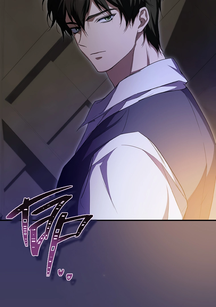 I’m Looking for a New Husband Chapter 18 page 4