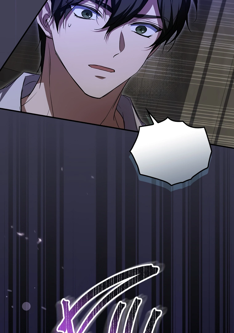 I’m Looking for a New Husband Chapter 18 page 19