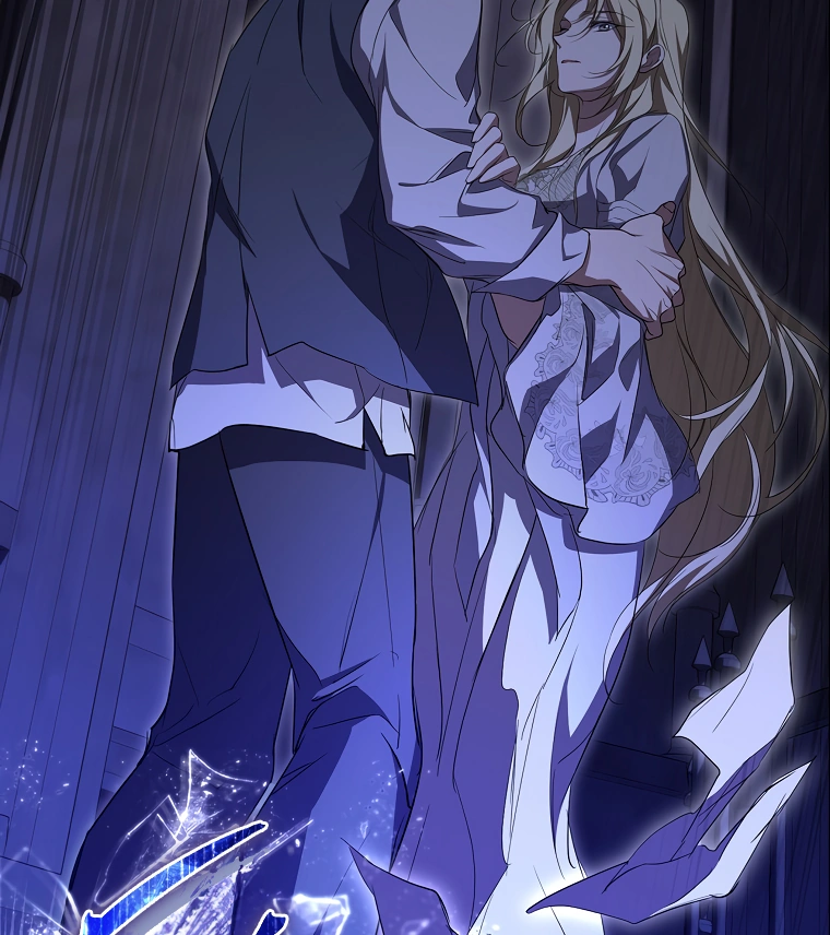 I’m Looking for a New Husband Chapter 18 page 22