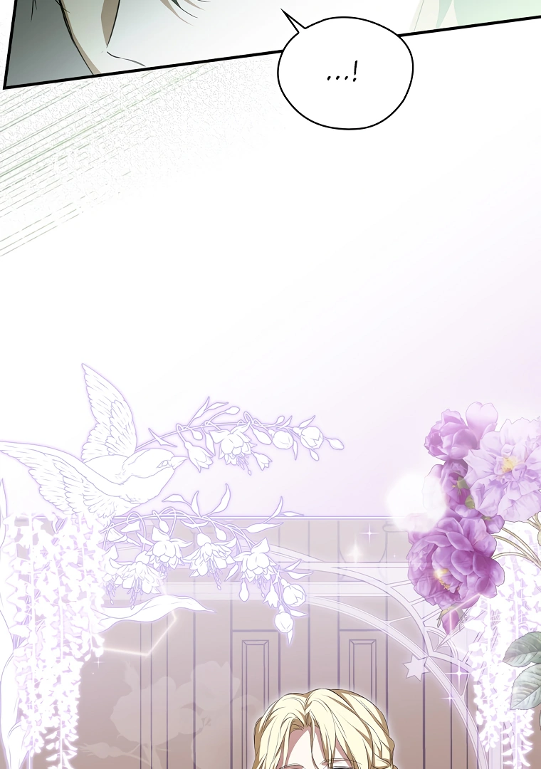 I’m Looking for a New Husband Chapter 18 page 47