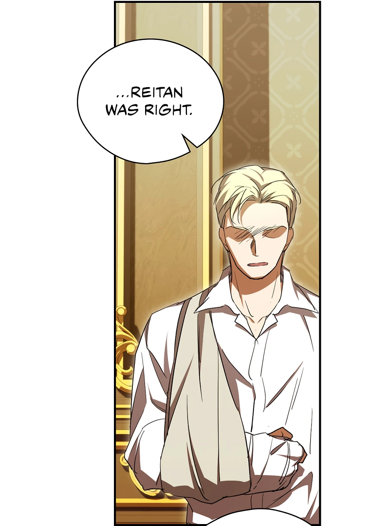 I’m Looking for a New Husband Chapter 18 page 75