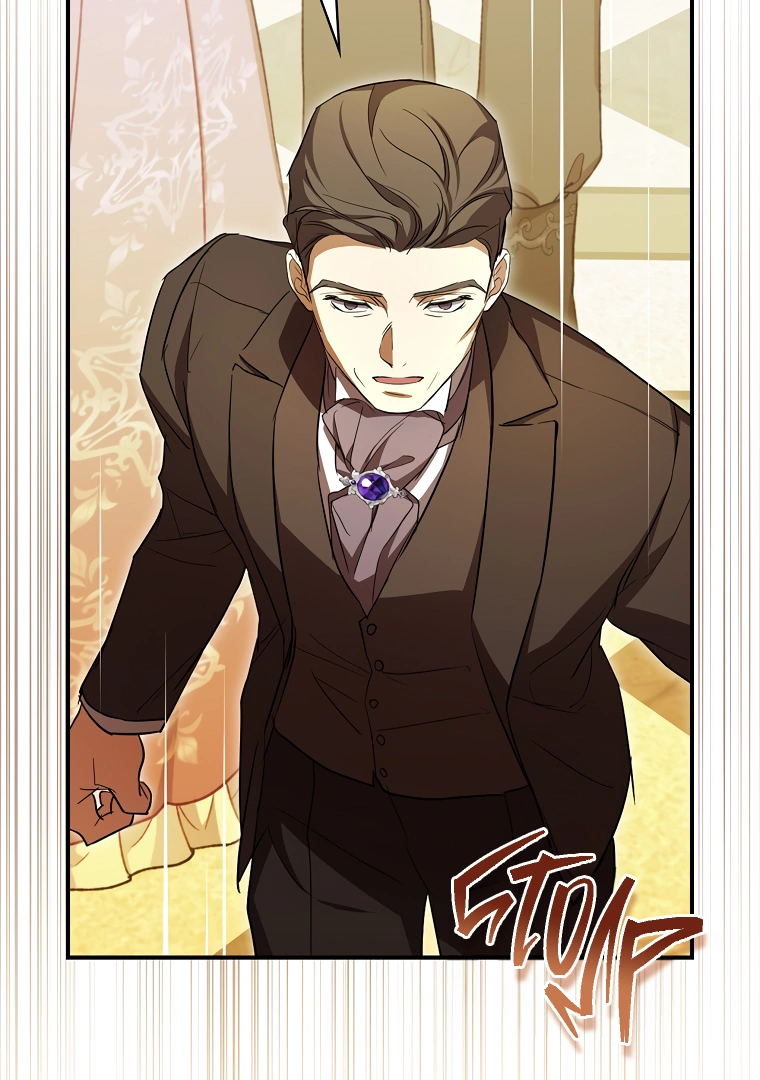 I’m Looking for a New Husband Chapter 18 page 77