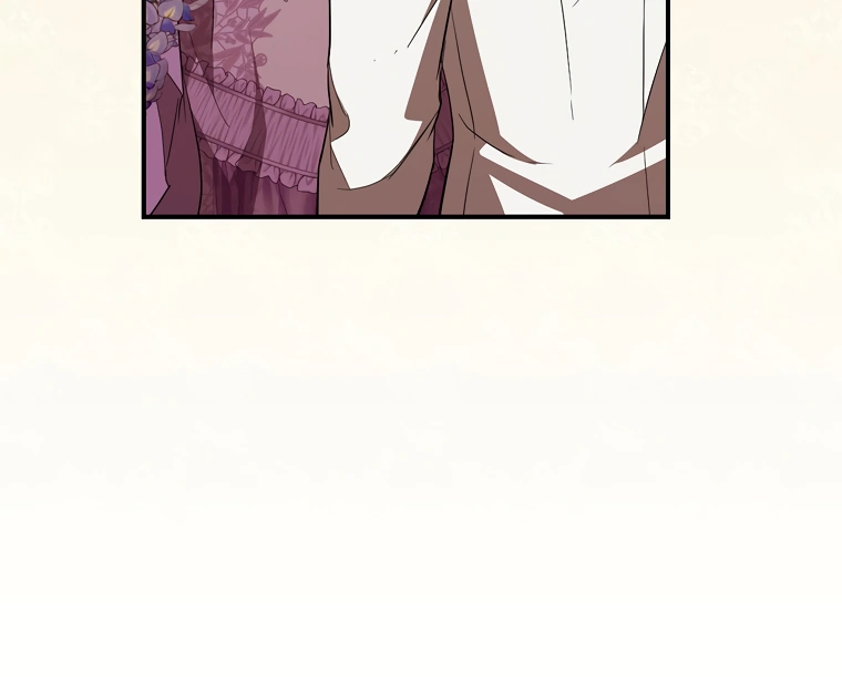 I’m Looking for a New Husband Chapter 18 page 92