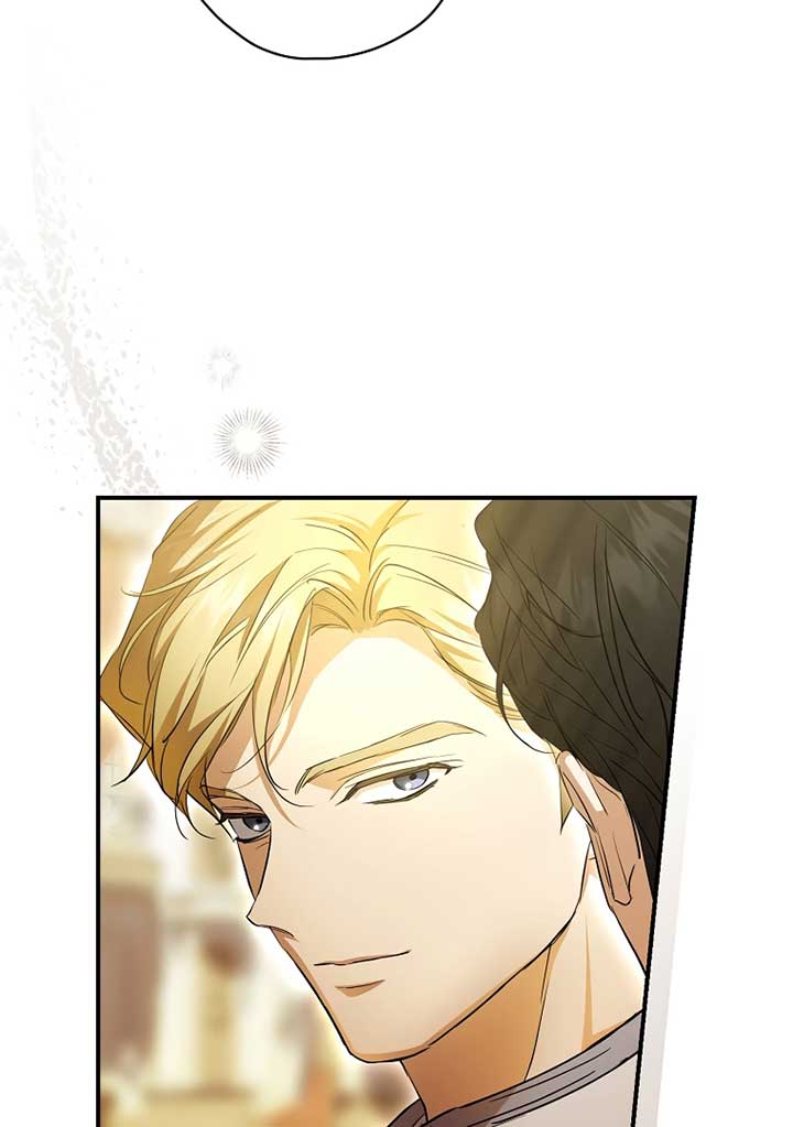 I’m Looking for a New Husband Chapter 19 page 25