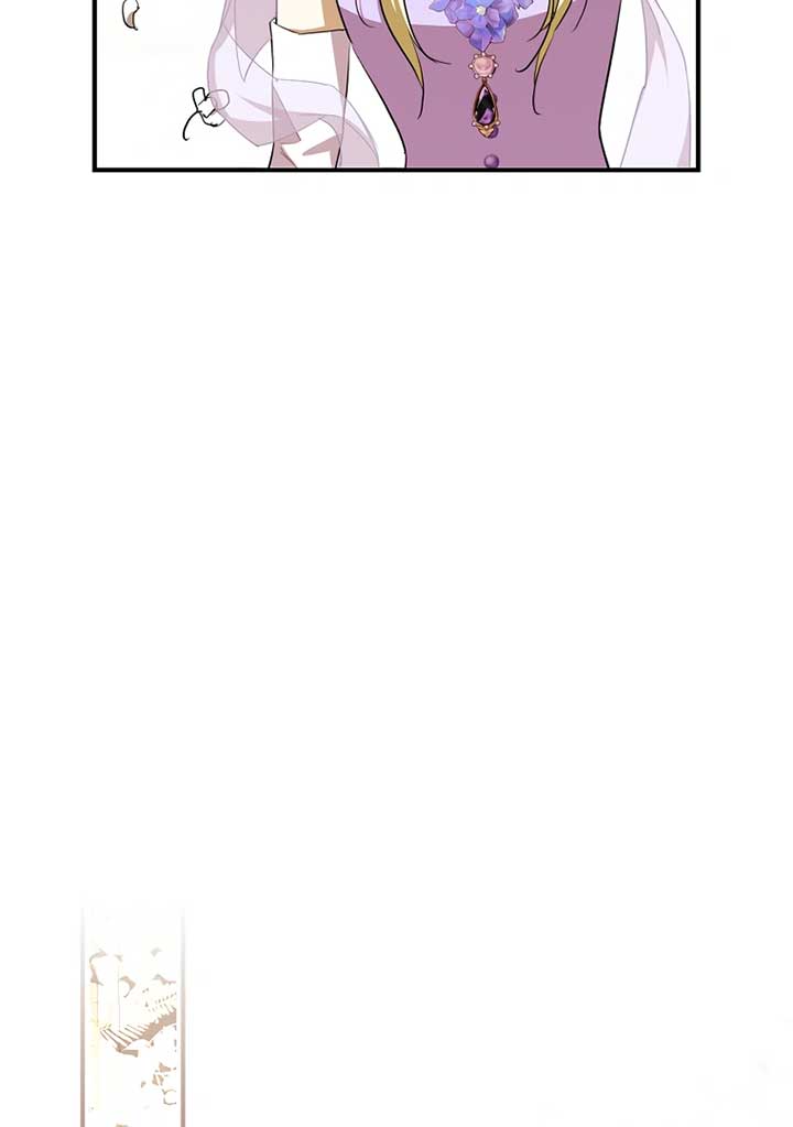 I’m Looking for a New Husband Chapter 19 page 35