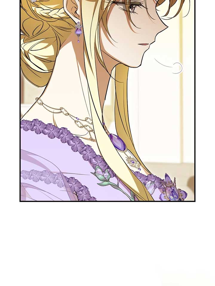 I’m Looking for a New Husband Chapter 19 page 57