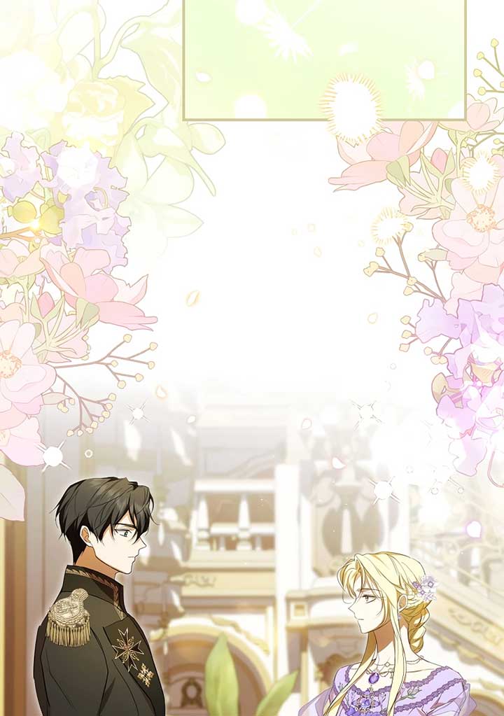 I’m Looking for a New Husband Chapter 19 page 59
