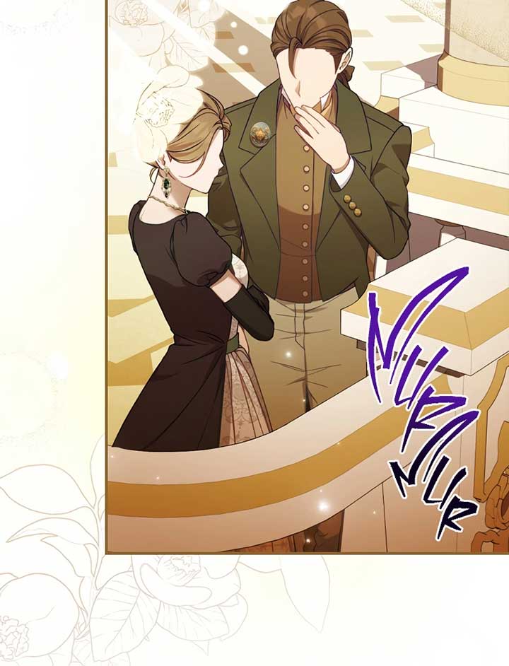 I’m Looking for a New Husband Chapter 19 page 68