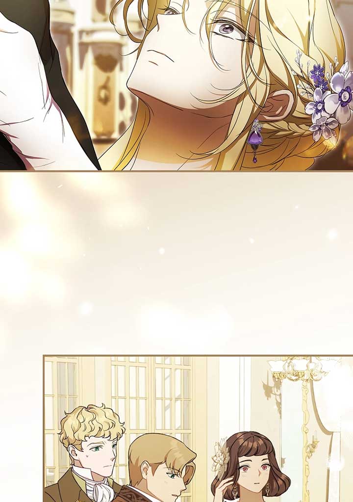 I’m Looking for a New Husband Chapter 19 page 84