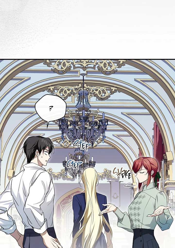 I’m Looking for a New Husband Chapter 20 page 57