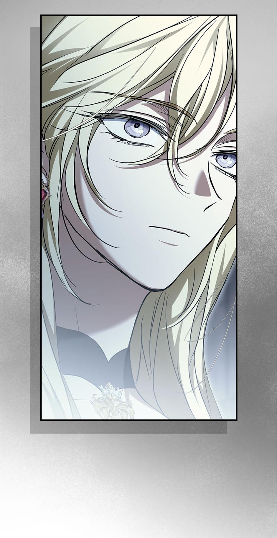 I’m Looking for a New Husband Chapter 27 page 33