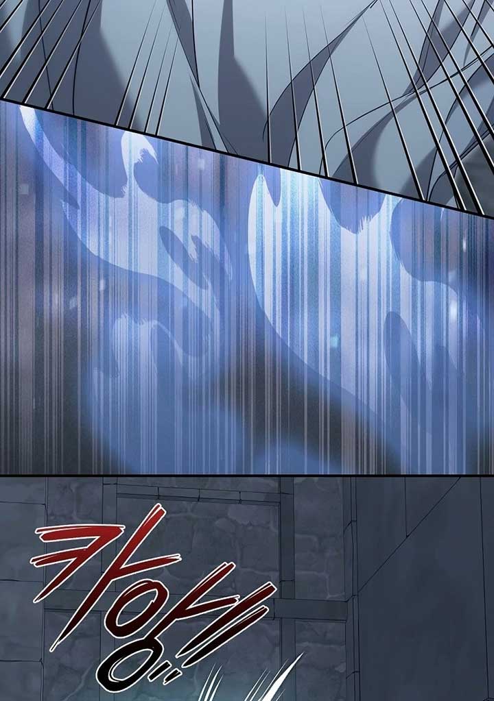 I’m Looking for a New Husband Chapter 28 page 15