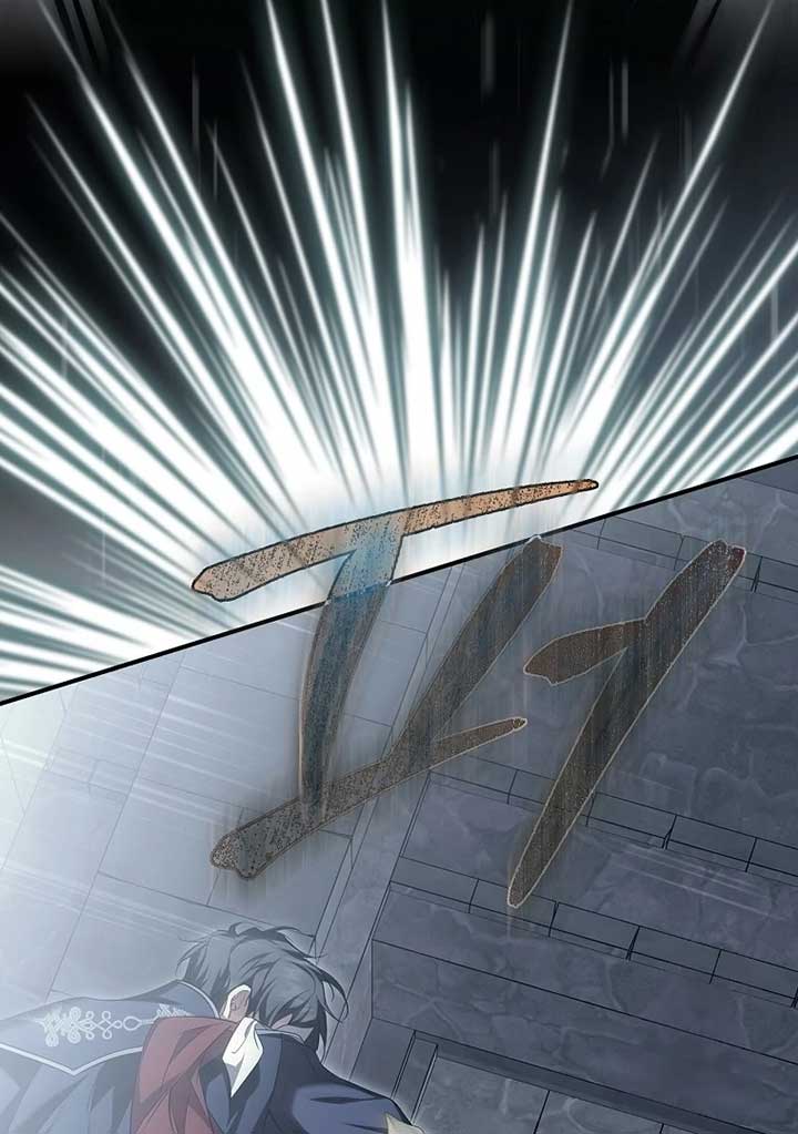 I’m Looking for a New Husband Chapter 28 page 34