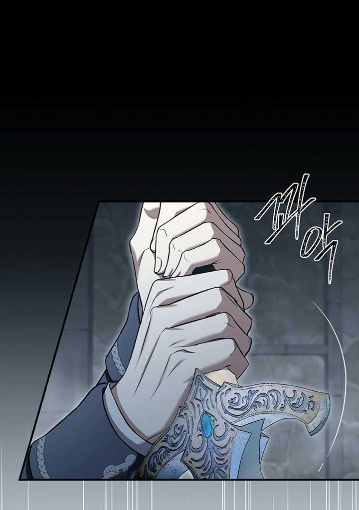 I’m Looking for a New Husband Chapter 28 page 47