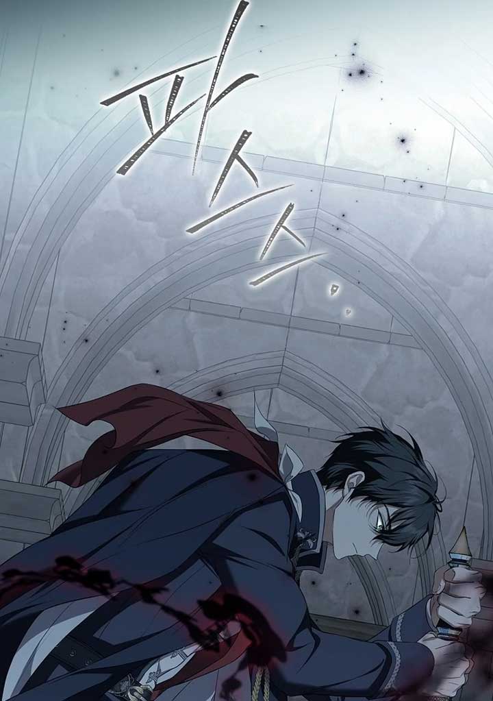I’m Looking for a New Husband Chapter 28 page 54