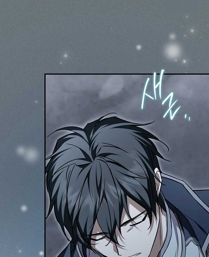 I’m Looking for a New Husband Chapter 28 page 75