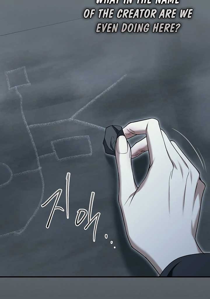I’m Looking for a New Husband Chapter 28 page 83