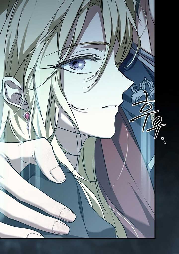 I’m Looking for a New Husband Chapter 28 page 129