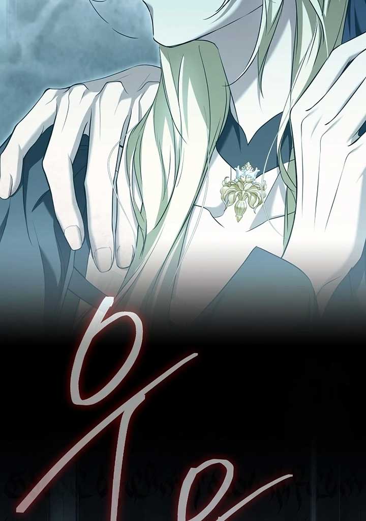I’m Looking for a New Husband Chapter 28 page 138