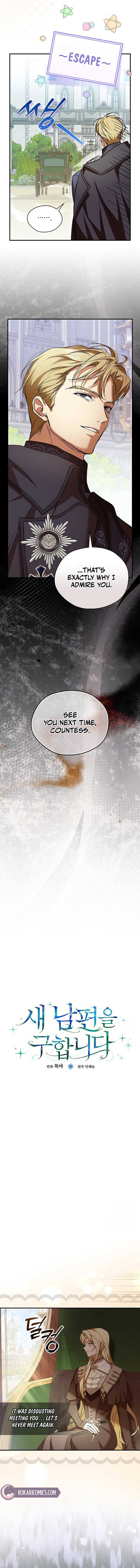 I’m Looking for a New Husband Chapter 30 page 3