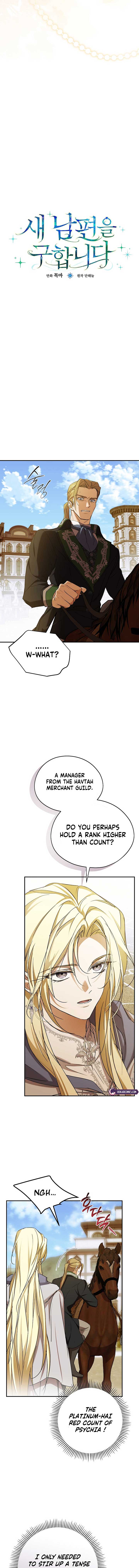 I’m Looking for a New Husband Chapter 40 page 15