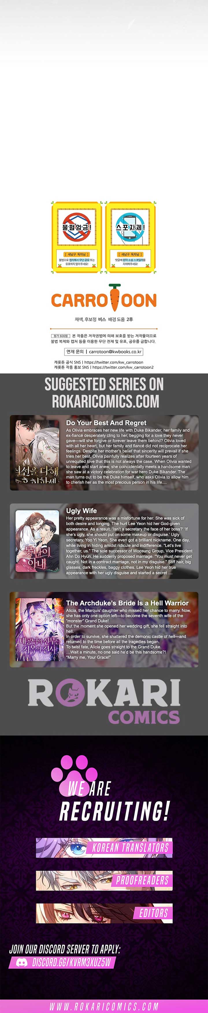I’m Looking for a New Husband Chapter 40 page 21