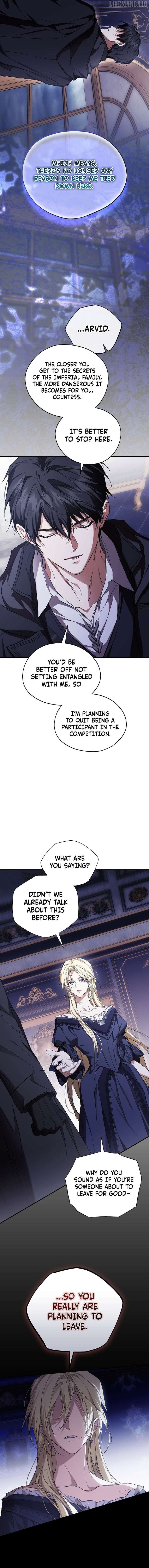 I’m Looking for a New Husband Chapter 42 page 13