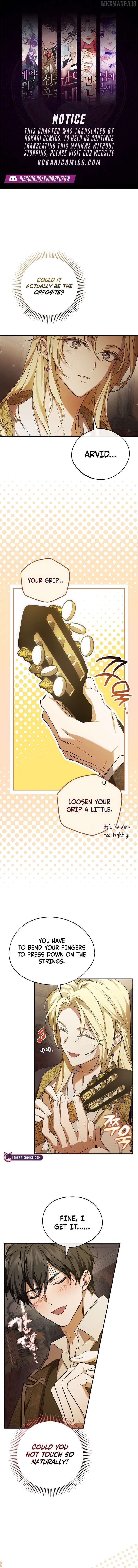 I’m Looking for a New Husband Chapter 42 page 2