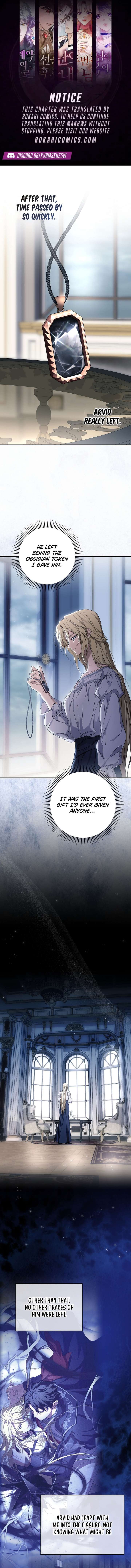I’m Looking for a New Husband Chapter 43 page 2