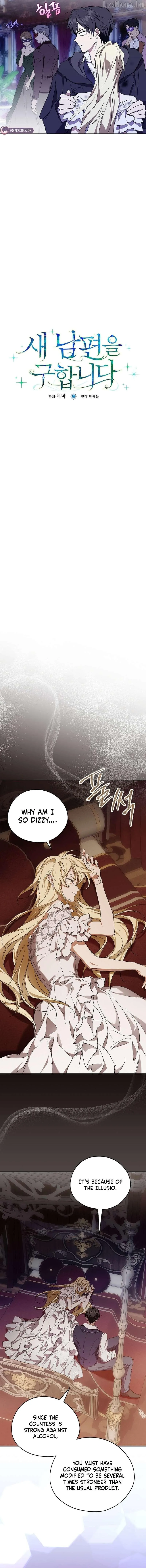 I’m Looking for a New Husband Chapter 46 page 9