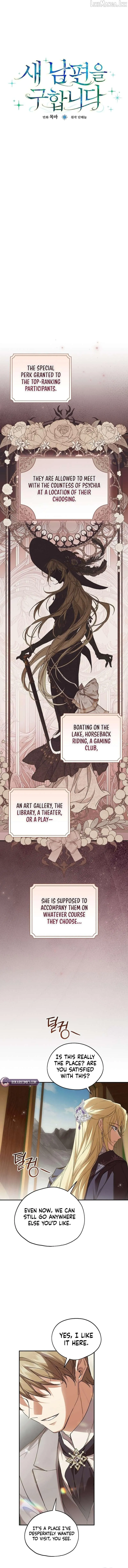 I’m Looking for a New Husband Chapter 49 page 8