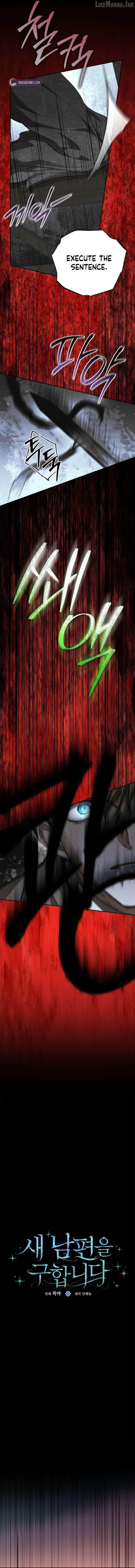 I’m Looking for a New Husband Chapter 53 page 4