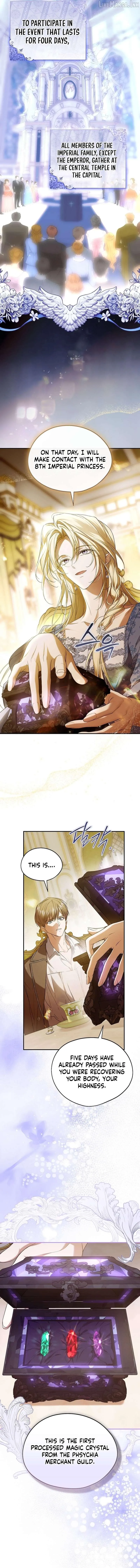 I’m Looking for a New Husband Chapter 53 page 12