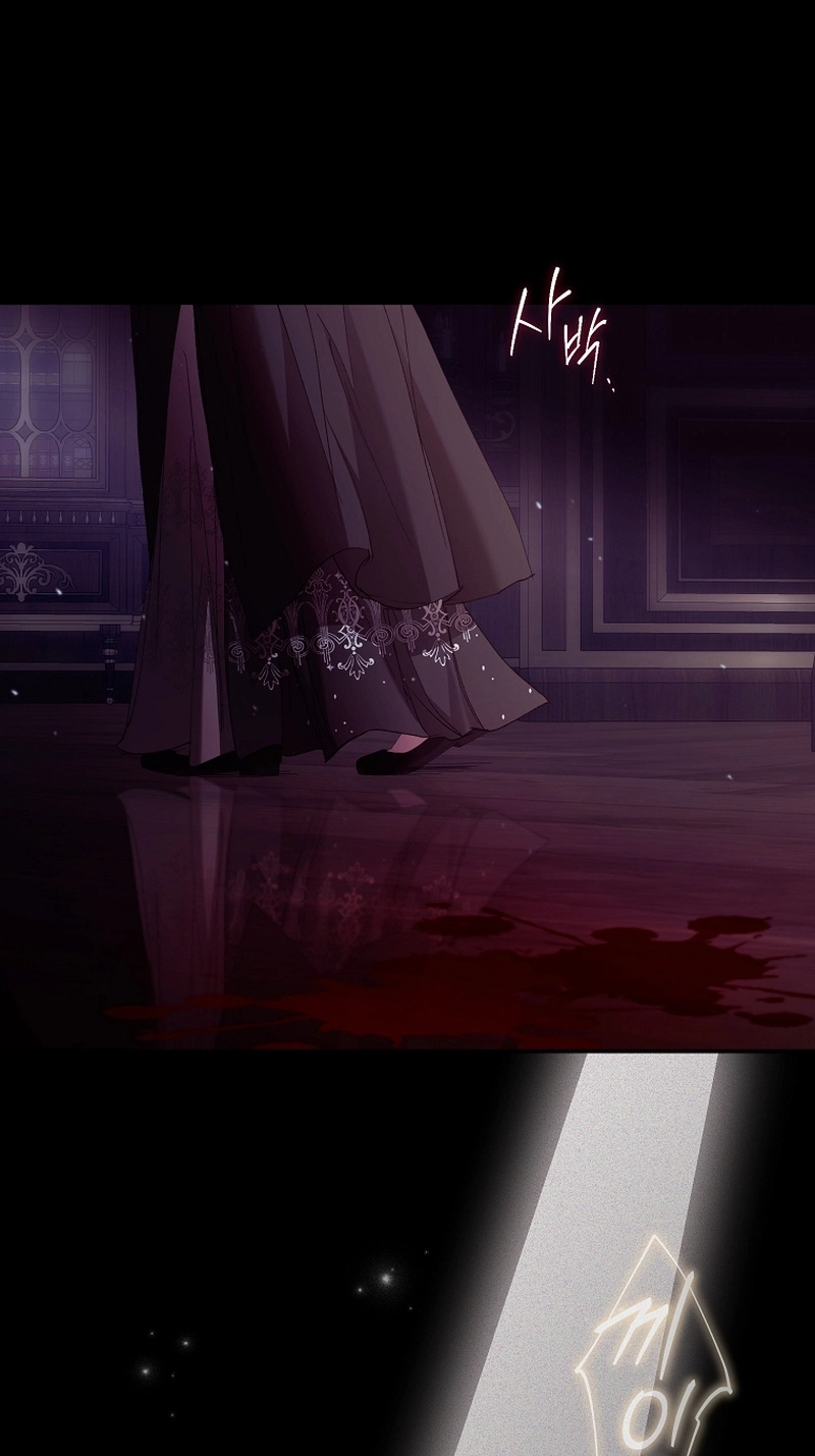 I’m Looking for a New Husband Chapter 56 page 21