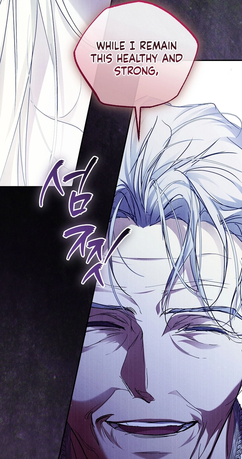 I’m Looking for a New Husband Chapter 56 page 62