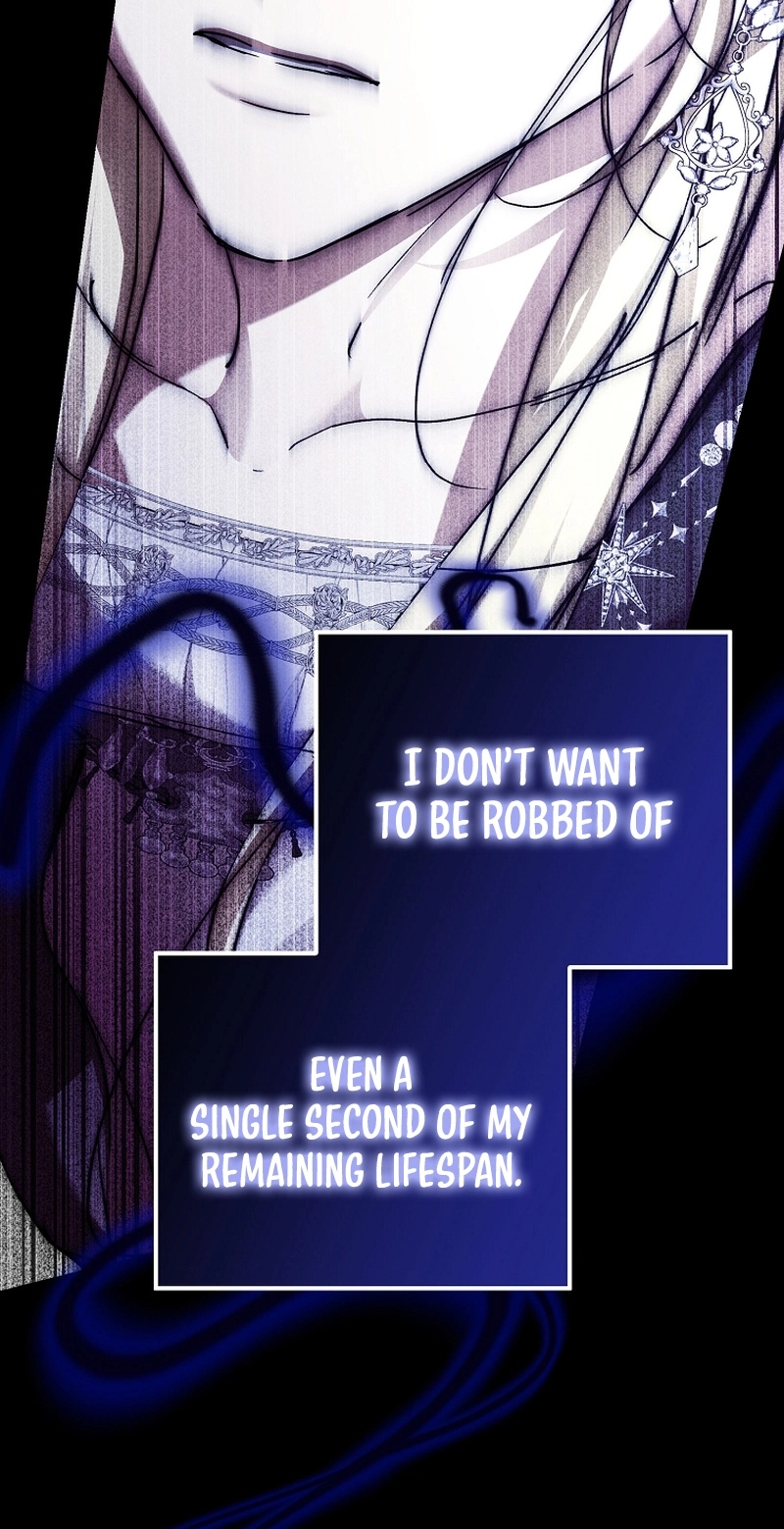 I’m Looking for a New Husband Chapter 56 page 74