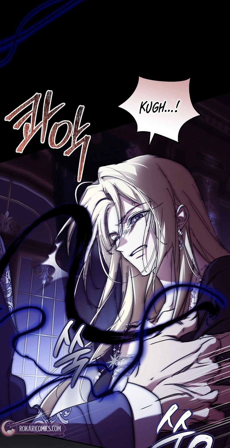 I’m Looking for a New Husband Chapter 56 page 75