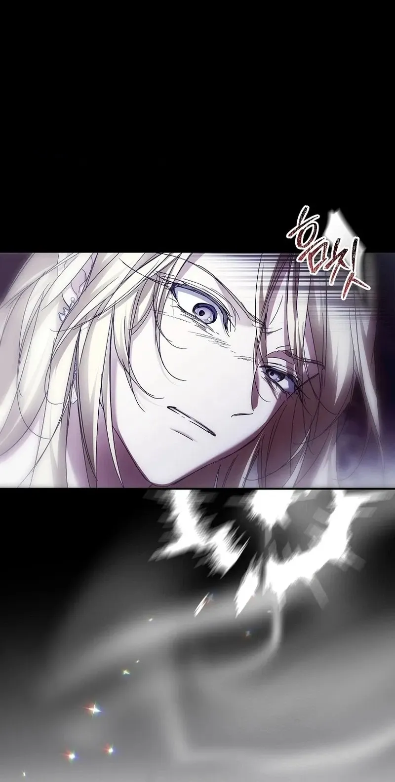 I’m Looking for a New Husband Chapter 56 page 100