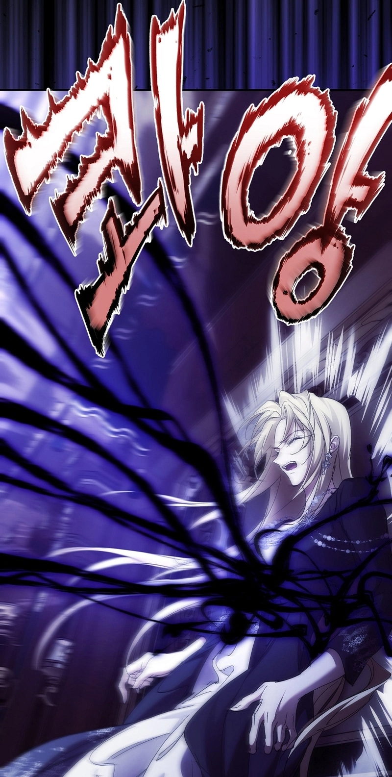 I’m Looking for a New Husband Chapter 56 page 97