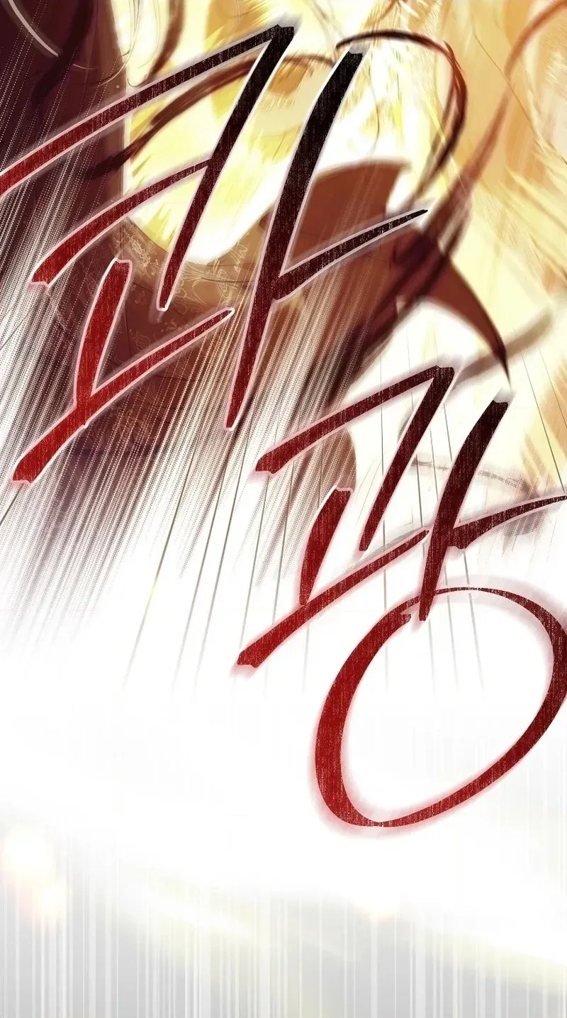 I’m Looking for a New Husband Chapter 57 page 20