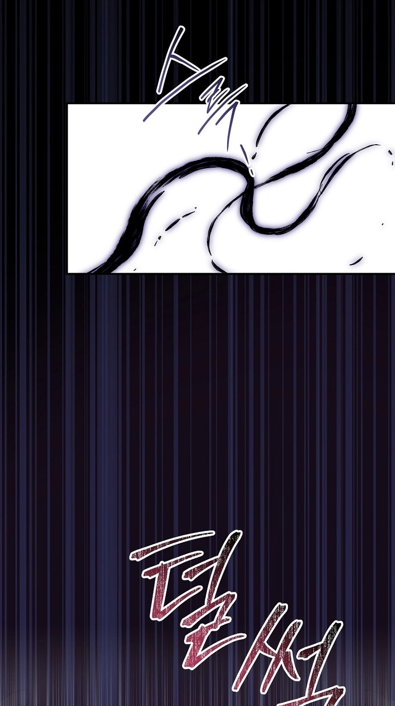 I’m Looking for a New Husband Chapter 57 page 24