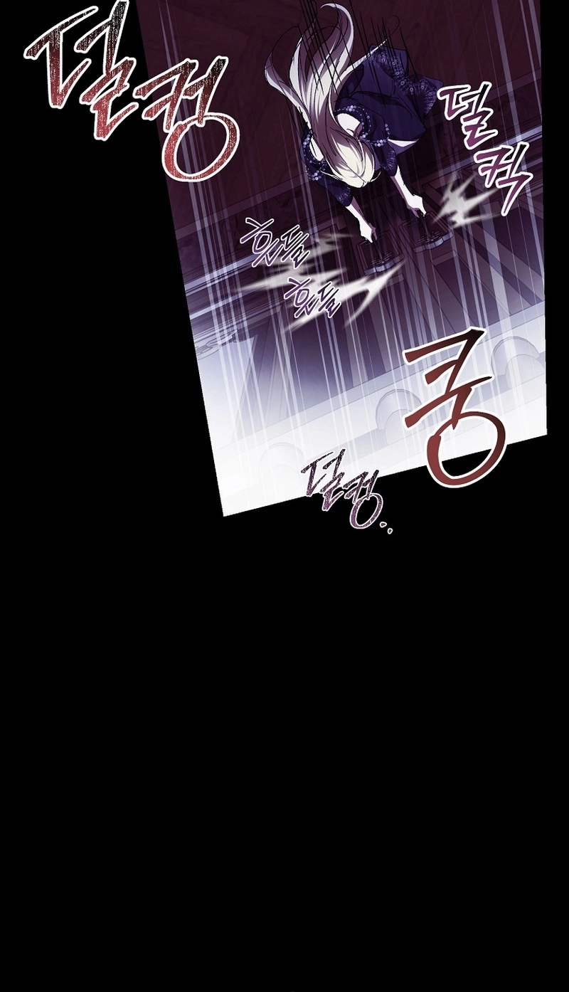 I’m Looking for a New Husband Chapter 57 page 48