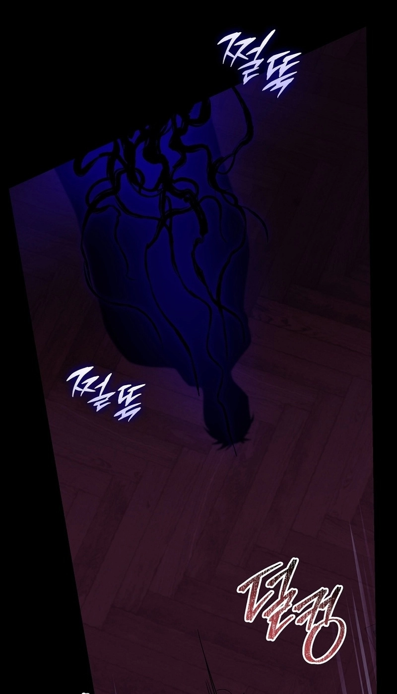 I’m Looking for a New Husband Chapter 57 page 47